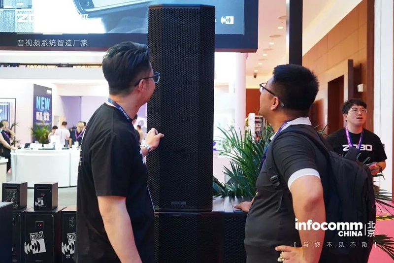 6聚焦展會盛況丨北京infocomm展 ZOBO卓邦新品亮相第二天 熱度依舊不減 好評如潮