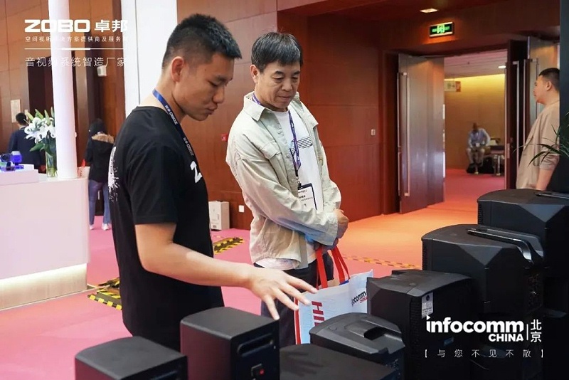 8聚焦展會盛況丨北京infocomm展 ZOBO卓邦新品亮相第二天 熱度依舊不減 好評如潮