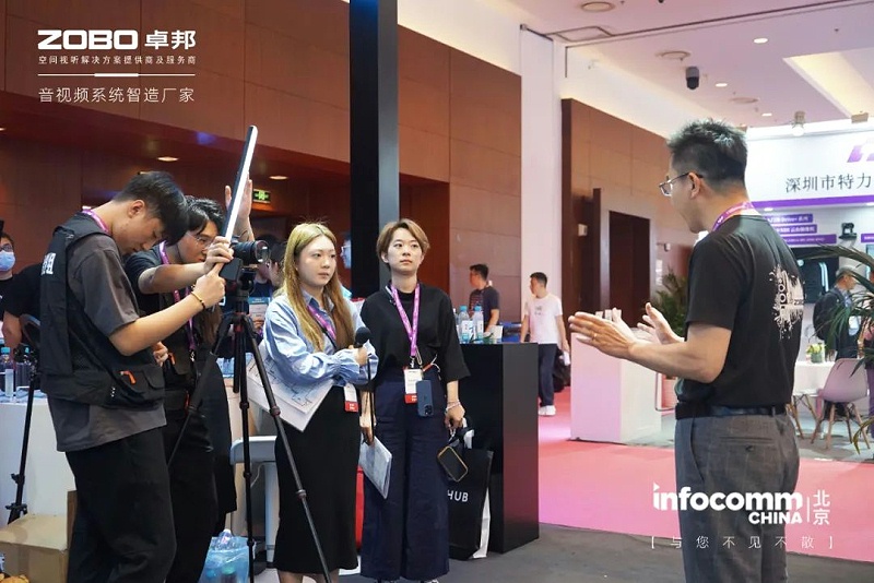 7新品首發(fā)不負期待丨2024北京InfoComm展 圓滿收官 ZOBO卓邦感恩遇見 5月廣州再相見!