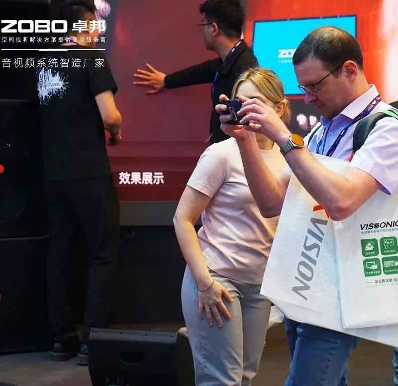 13新品首發(fā)不負期待丨2024北京InfoComm展 圓滿收官 ZOBO卓邦感恩遇見 5月廣州再相見!