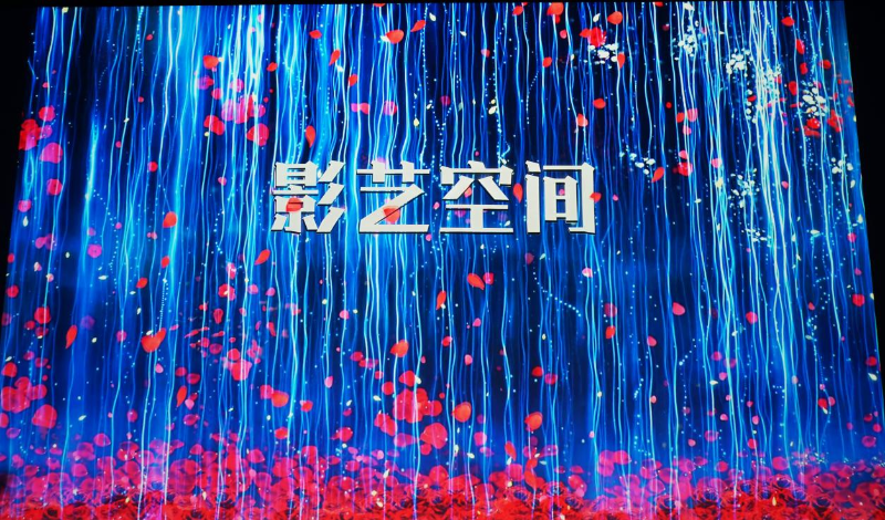 13走訪考察新會員，小組技術交流共謀發(fā)展丨ZOBO卓邦董事長張新峰以北京聲光視訊行業(yè)協(xié)會會長身份走訪交流