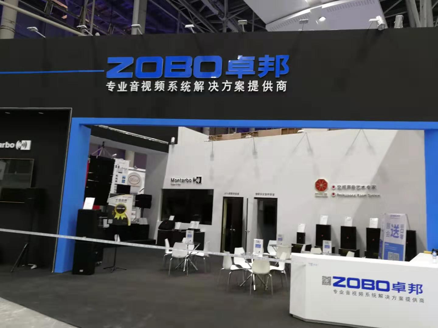 聽說ZOBO卓邦展會天，觀展場面一度有些失控