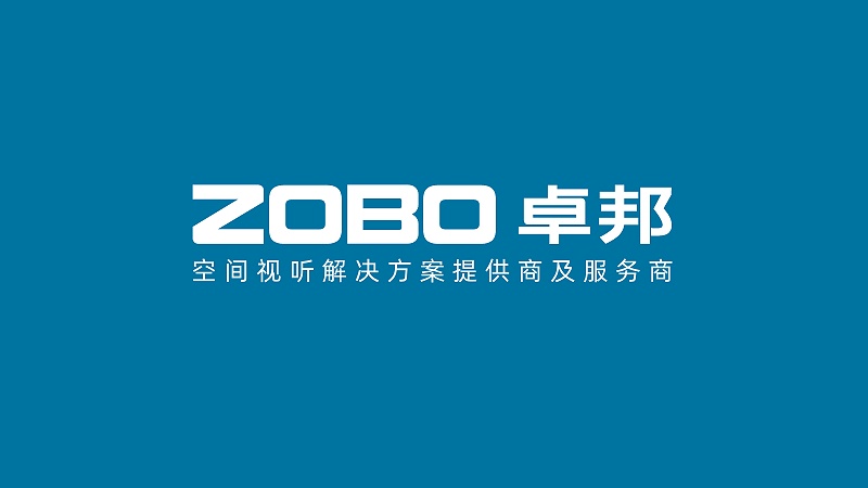 ZOBO卓邦，PRS品牌，十佳海外品牌，聲光視訊行業(yè)20強(qiáng)，十佳用戶推薦品牌
