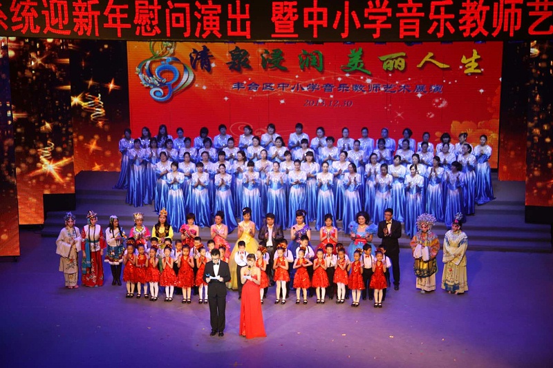 演出音響設備的安裝技術(shù)要求有哪些