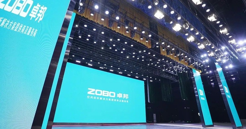 劇場(chǎng)劇院案例丨ZOBO卓邦為瑞金市文化藝術(shù)中心提供聲光電系統(tǒng)的空間視聽解決方案及服務(wù)