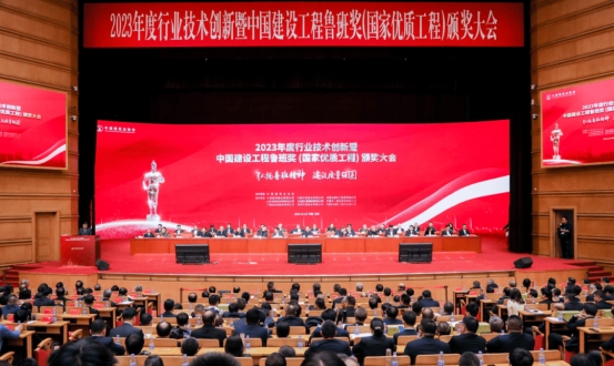 喜報!助力榮獲年度建設工程魯班獎丨PRS音響品牌為沂水縣市民文化藝術中心提供空間視聽解決方案