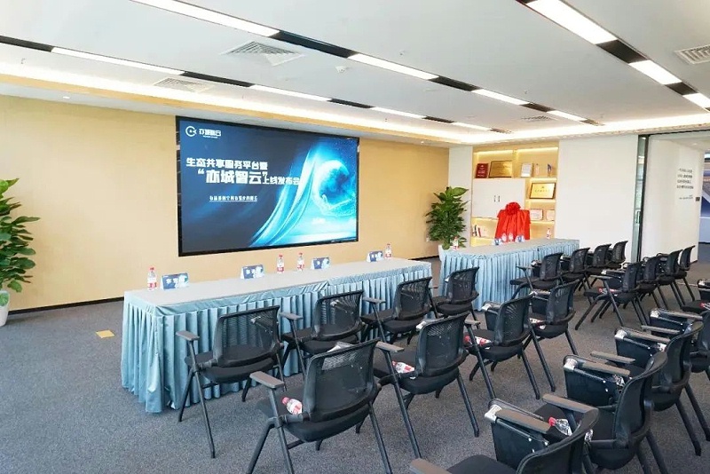 ZOBO卓邦黨建多功能廳案例丨PRS產品為大族環(huán)球企業(yè)打造黨建服務空間視聽解決方案