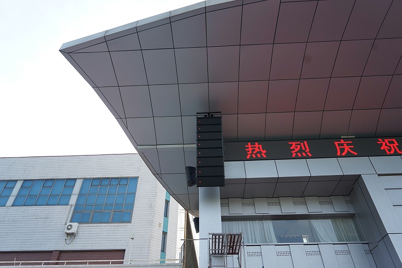 ZOBO卓邦打造北京交通大學(xué)體育場(chǎng)音視頻系統(tǒng)