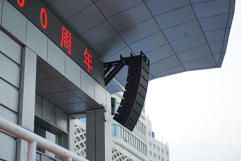ZOBO卓邦打造北京交通大學(xué)體育場(chǎng)音視頻系統(tǒng)