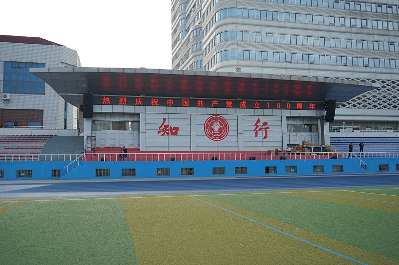ZOBO卓邦打造北京交通大學(xué)體育場(chǎng)音視頻系統(tǒng)