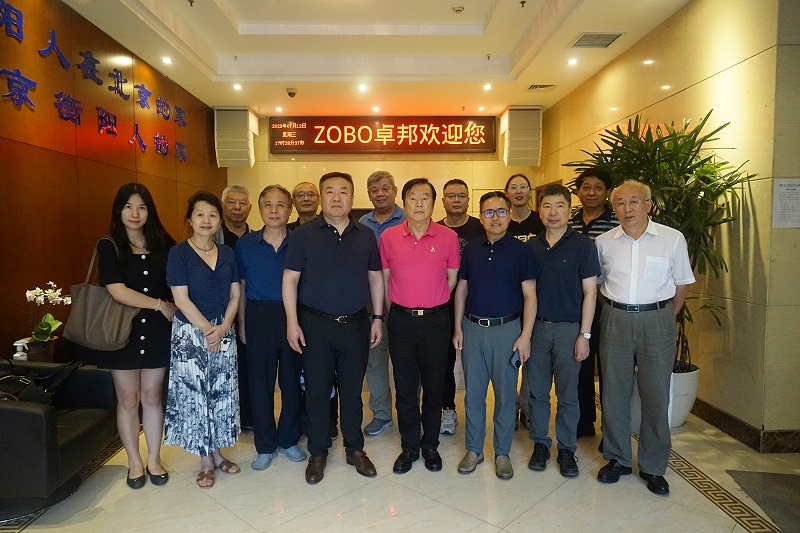 中國舞臺美術(shù)學(xué)會在ZOBO卓邦舉辦“關(guān)于新時期音響未來發(fā)展趨勢”主題座談研討會