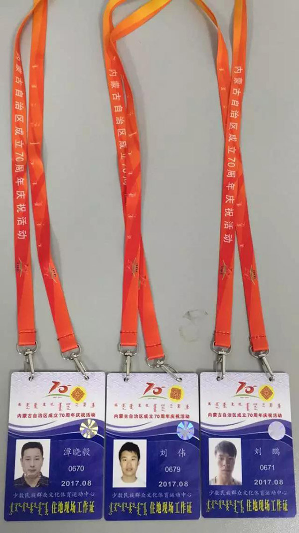 前方高能！卓邦為內(nèi)蒙古自治區(qū)成立70周年大慶保駕護(hù)航