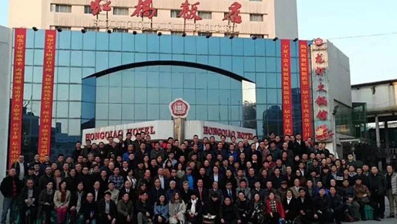 中國演藝設(shè)備技術(shù)協(xié)會(huì)第四分會(huì)成立，ZOBO卓邦祝賀