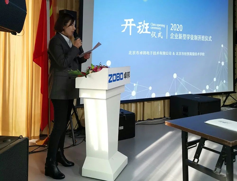 全彩色LED顯示屏真彩色顯示技術(shù)研究