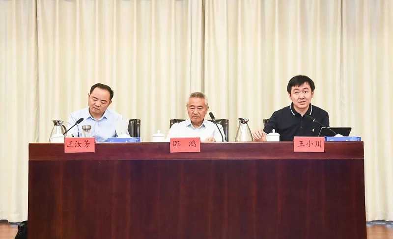 3祝賀丨ZOBO卓邦董事長張新峰任命為九三學(xué)社第十五屆中央委員會促進(jìn)技術(shù)創(chuàng)新工作委員會委員