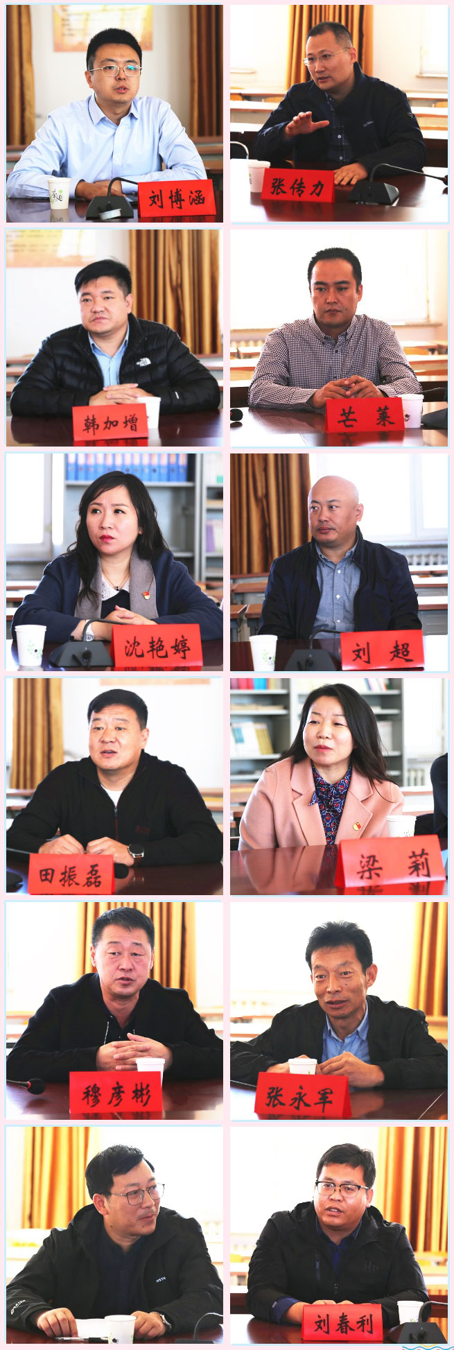 豐臺共青團、豐臺青聯(lián)一行赴內(nèi)蒙古林西縣開展對口幫扶工作333