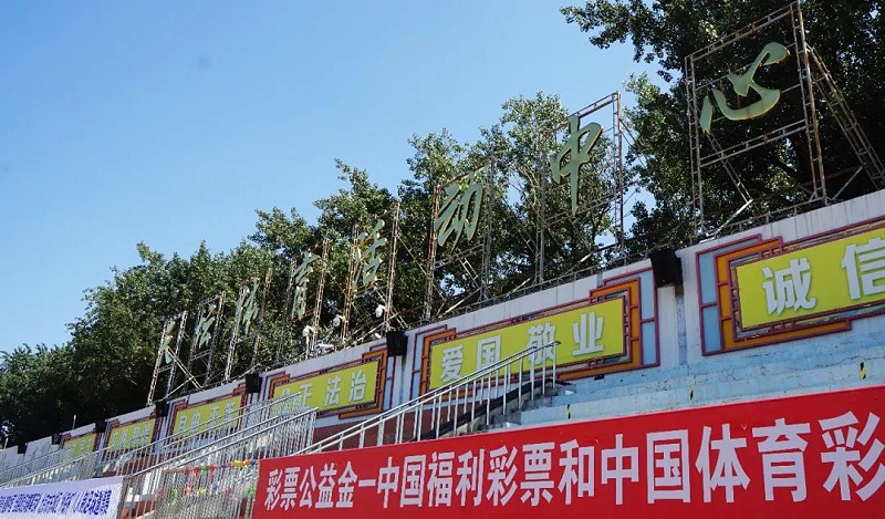文體場(chǎng)館案例丨ZOBO卓邦 PRS音響為天壇體育中心提供空間視聽解決方案，繼地壇、中華世紀(jì)壇再次助力北京地標(biāo)性體育場(chǎng)系統(tǒng)升級(jí)