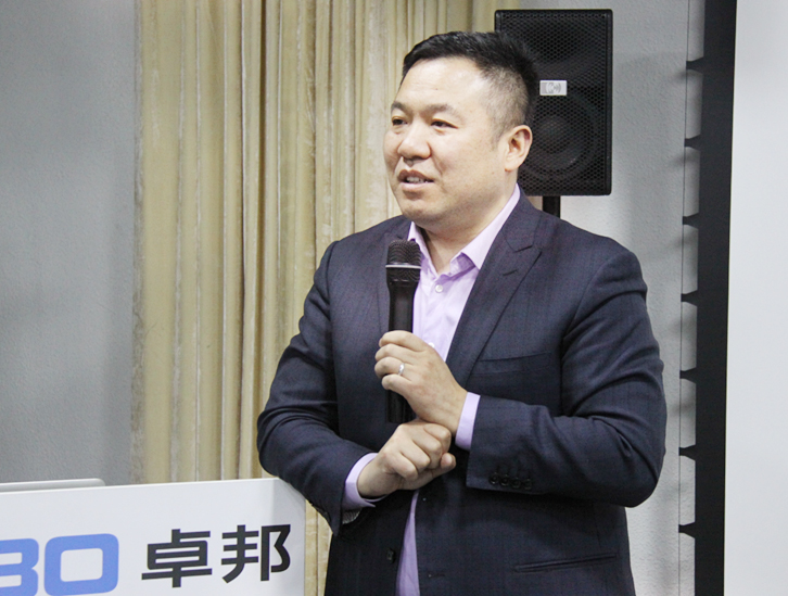 ZOBO卓邦開年培訓(xùn)，砥礪前行，穿云裂石，打造高績(jī)效團(tuán)隊(duì)！