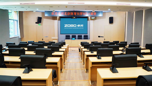 多功能廳音響擴聲系統噪聲治理解決方案
