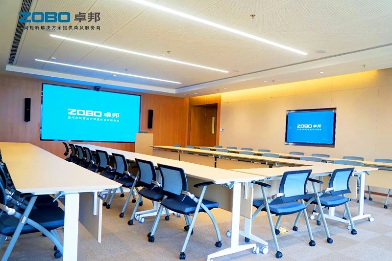 多功能會議室音視頻系統(tǒng)設(shè)計方案
