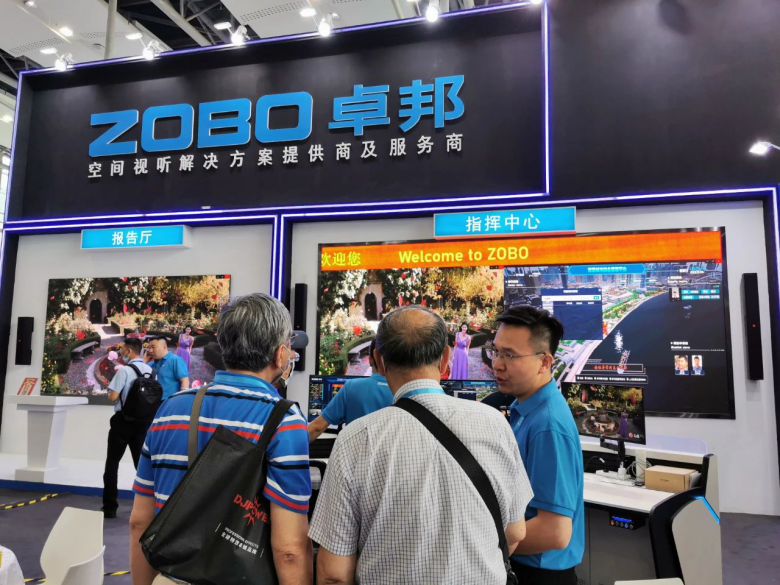 ZOBO卓邦攜重磅產(chǎn)品亮相2021廣州展覽會，參展首日盛況曝光！1331