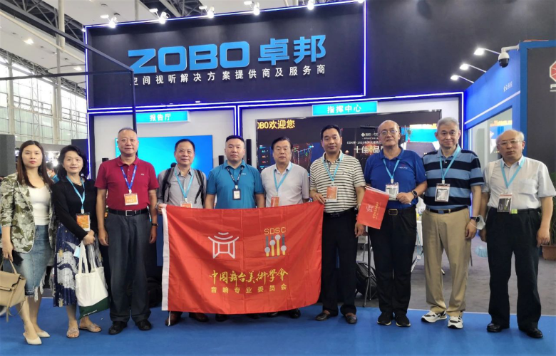 ZOBO卓邦攜重磅產(chǎn)品亮相2021廣州展覽會(huì)，參展首日盛況曝光！1339