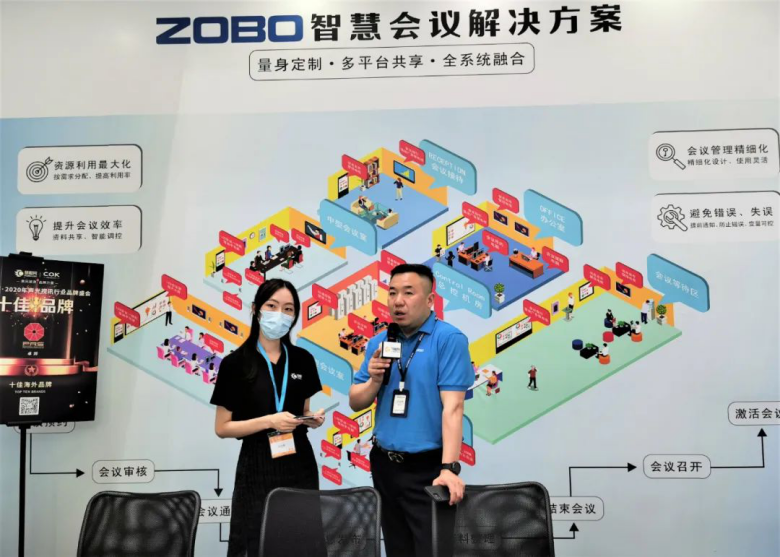 ZOBO卓邦攜重磅產(chǎn)品亮相2021廣州展覽會(huì)，參展首日盛況曝光！1798
