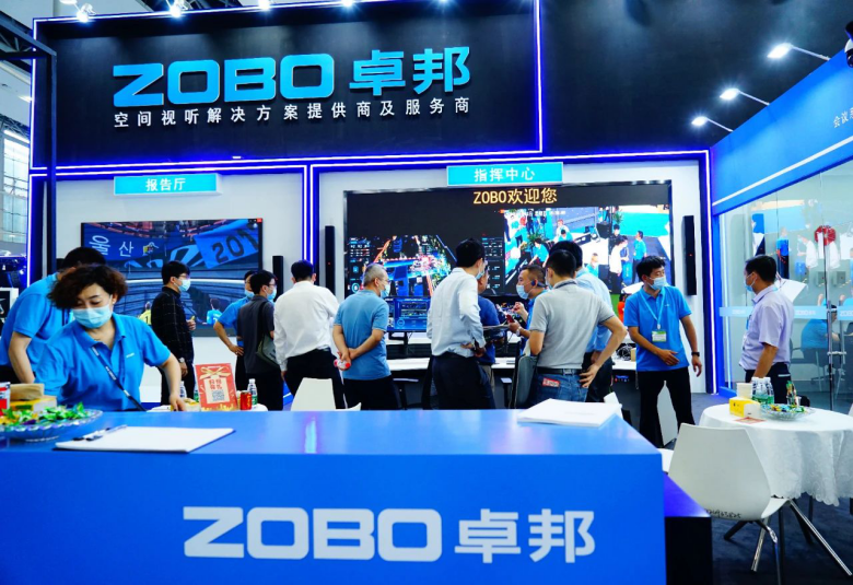ZOBO卓邦攜重磅產(chǎn)品亮相2021廣州展覽會(huì)，參展首日盛況曝光！