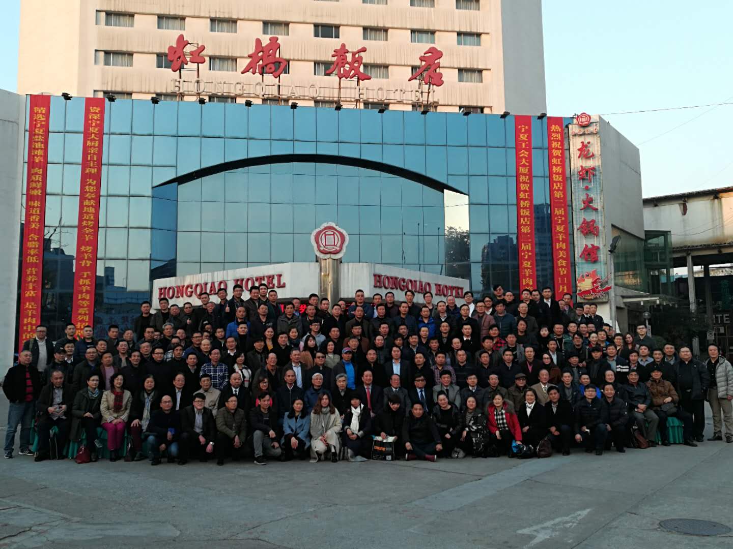 中國演藝設(shè)備技術(shù)協(xié)會(huì)演藝工程樂器制造業(yè)第四分會(huì)成立卓邦祝賀