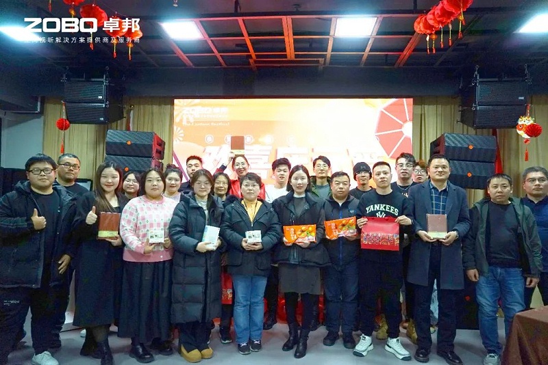3歡喜慶元宵，記錄最美卓邦人丨ZOBO卓邦工會(huì)元宵節(jié)活動(dòng)一覽