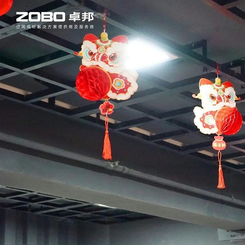 4歡喜慶元宵，記錄最美卓邦人丨ZOBO卓邦工會(huì)元宵節(jié)活動(dòng)一覽