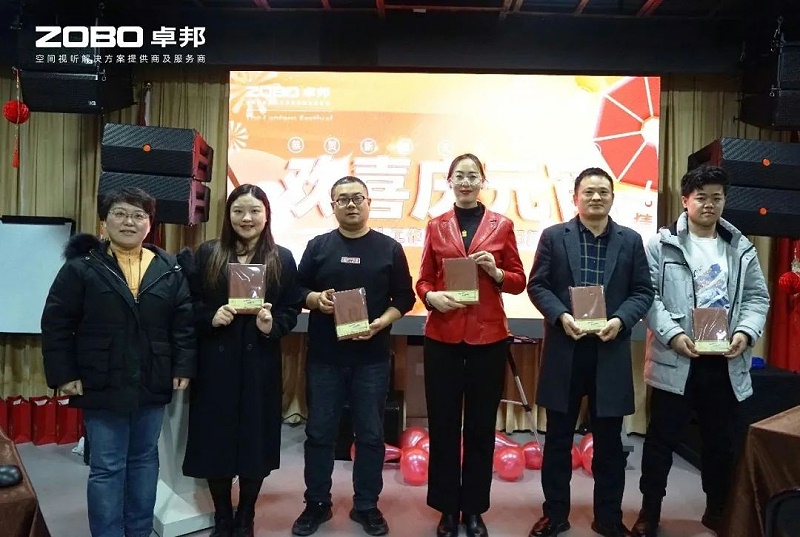 7歡喜慶元宵，記錄最美卓邦人丨ZOBO卓邦工會(huì)元宵節(jié)活動(dòng)一覽