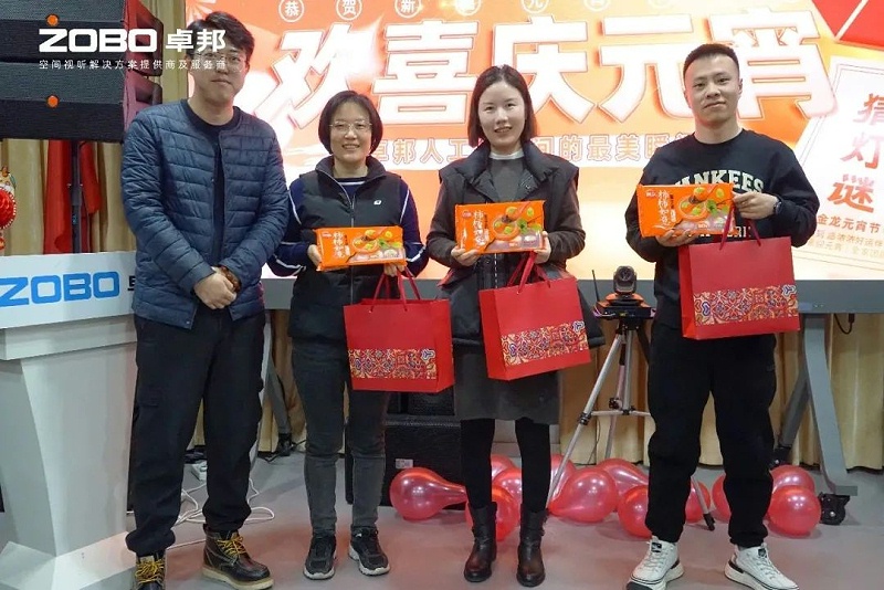 8歡喜慶元宵，記錄最美卓邦人丨ZOBO卓邦工會(huì)元宵節(jié)活動(dòng)一覽