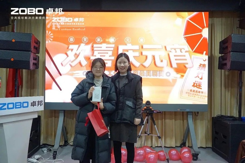 10歡喜慶元宵，記錄最美卓邦人丨ZOBO卓邦工會(huì)元宵節(jié)活動(dòng)一覽