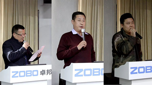娛樂(lè)事業(yè)部經(jīng)理葉立偉、政企事業(yè)部經(jīng)理譚曉毅、BBS事業(yè)部經(jīng)理肖明