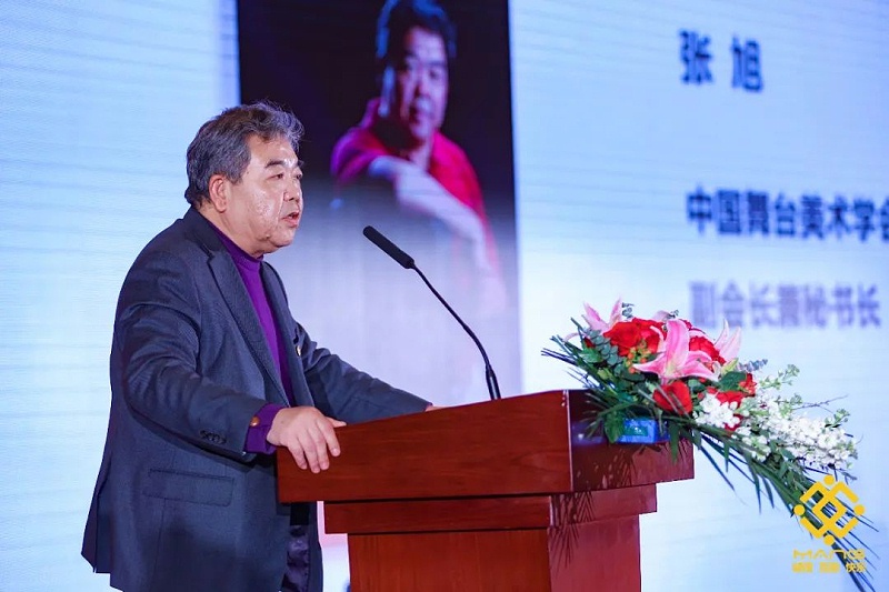 7ZOBO卓邦熱烈祝賀丨北京聲光視訊行業(yè)協(xié)會第二屆理事會（監(jiān)事會）就職典禮在京成功舉辦