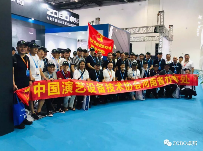 北京PALM EXPO 2019 首日卓邦精彩直擊！