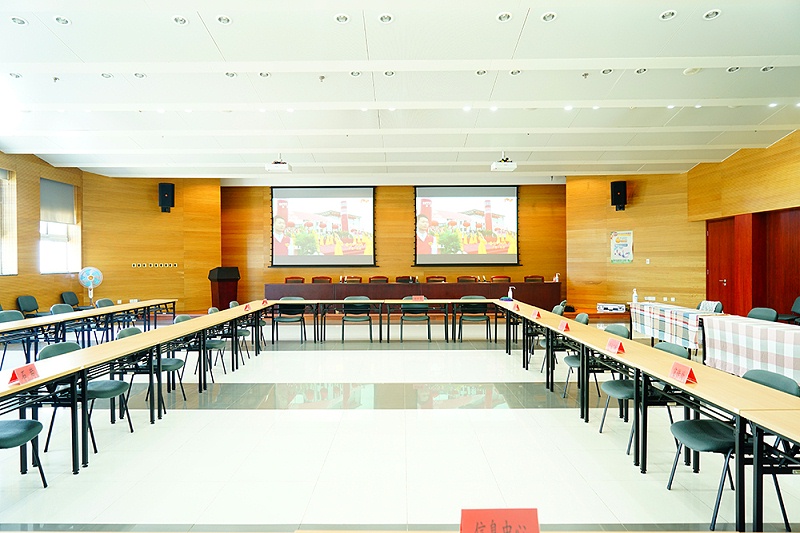 會議廣播系統(tǒng)解決方案：打造高效會議體驗(yàn)