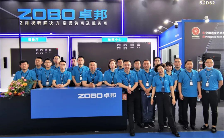第四天火熱依舊、精彩回顧丨ZOBO卓邦在廣州展會(huì)，歡迎您的到來33