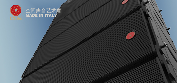 prs揚(yáng)聲器、線陣列音箱、功率放大器、有源音響、全頻音響
