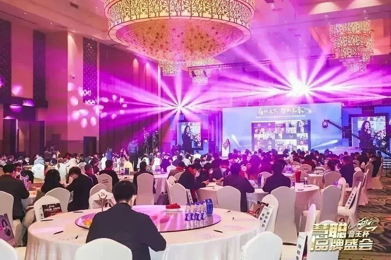 榮譽(yù)見證丨ZOBO卓邦旗下PRS、ZOBO雙品牌，榮膺十佳品牌榮譽(yù)