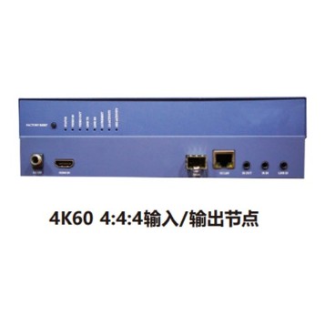 ZOBO 指揮 報(bào)告廳 FreeNet-分布式系統(tǒng) FreeNet-S FN-S500TXC