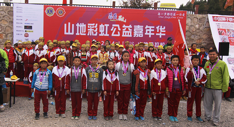 以愛(ài)之名，貼地疾行