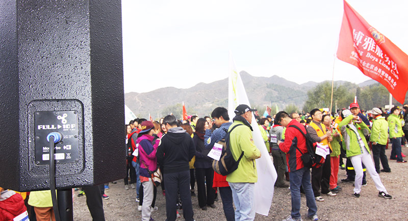以愛(ài)之名，貼地疾行