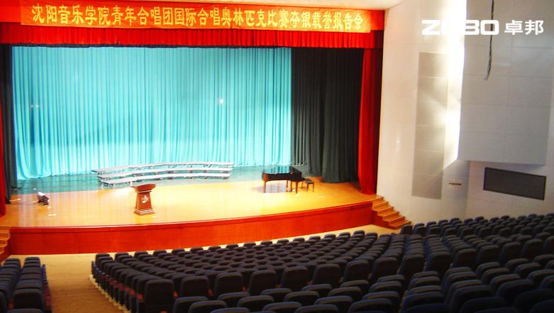 沈陽音樂學(xué)院劇場(chǎng)音視頻系統(tǒng)