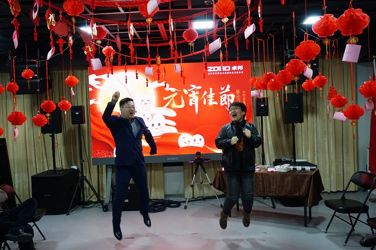 3元?dú)庖皇?，諸事成圓丨ZOBO卓邦元宵節(jié)活動一覽
