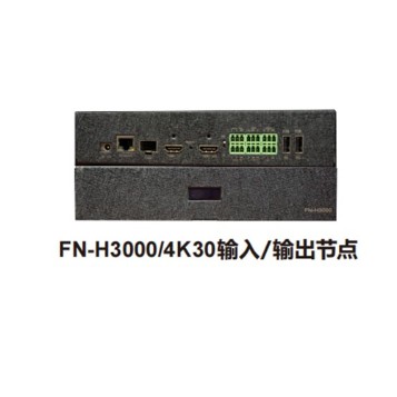 ZOBO 指揮 報(bào)告廳 FreeNet-分布式系統(tǒng) FreeNet分布式系統(tǒng)FreeNet-H4K30輸入/輸出 節(jié)點(diǎn)FN-H3000