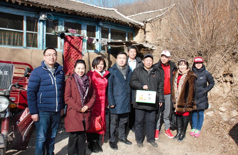 9愛照淶源，ZOBO卓邦黨支部寒冬送暖扶貧活動(dòng)