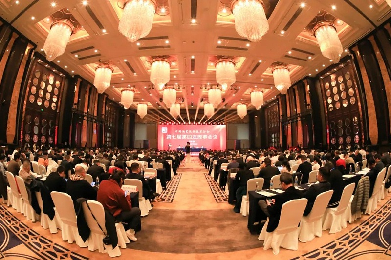 祝賀ZOBO卓邦董事長張新峰當(dāng)選中國演藝設(shè)備技術(shù)協(xié)會第七屆常務(wù)理事