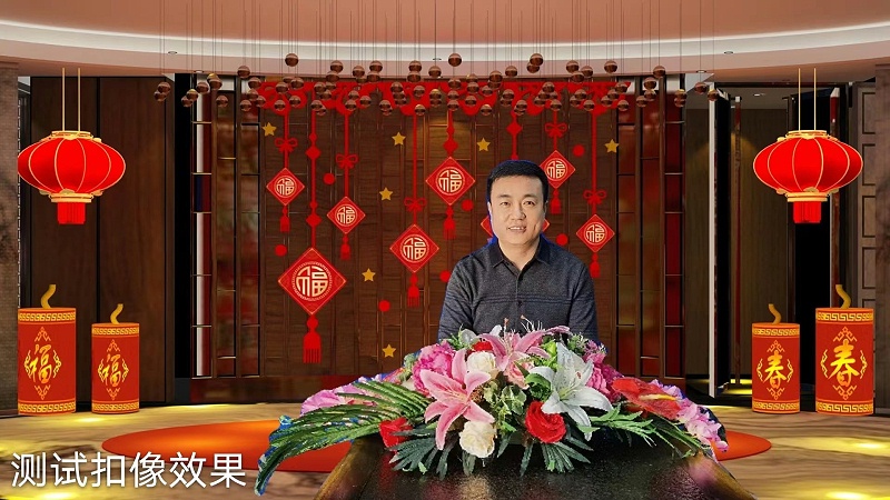 ZOBO卓邦圓滿(mǎn)承辦中國(guó)音像與數(shù)字出版協(xié)會(huì)音視頻工程委員會(huì)云年會(huì)